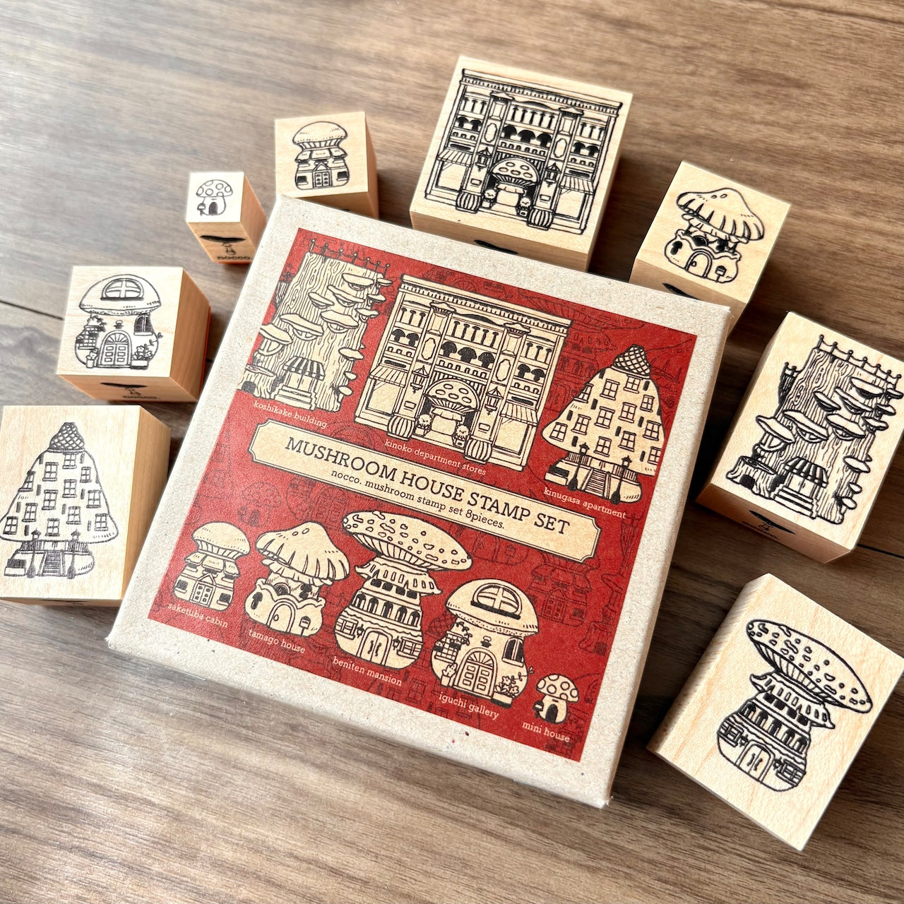 Mushroom House Stamp Set