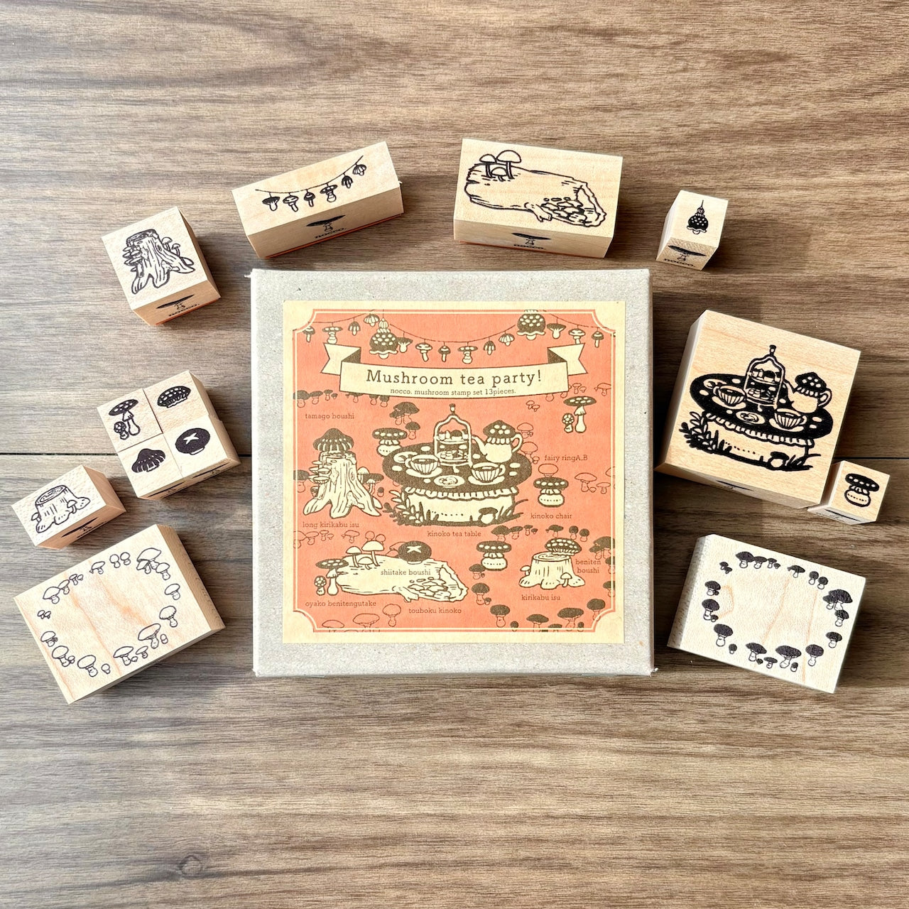 Mushroom Tea Party Stamp Set