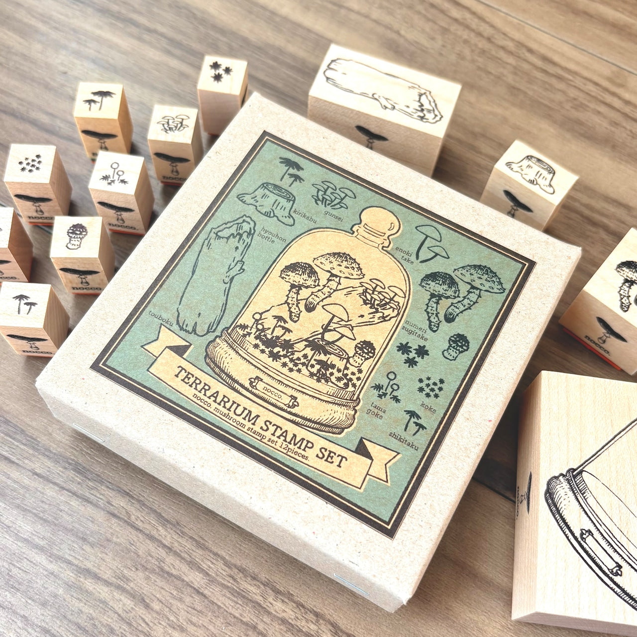 Mushroom Terrarium Stamp Set