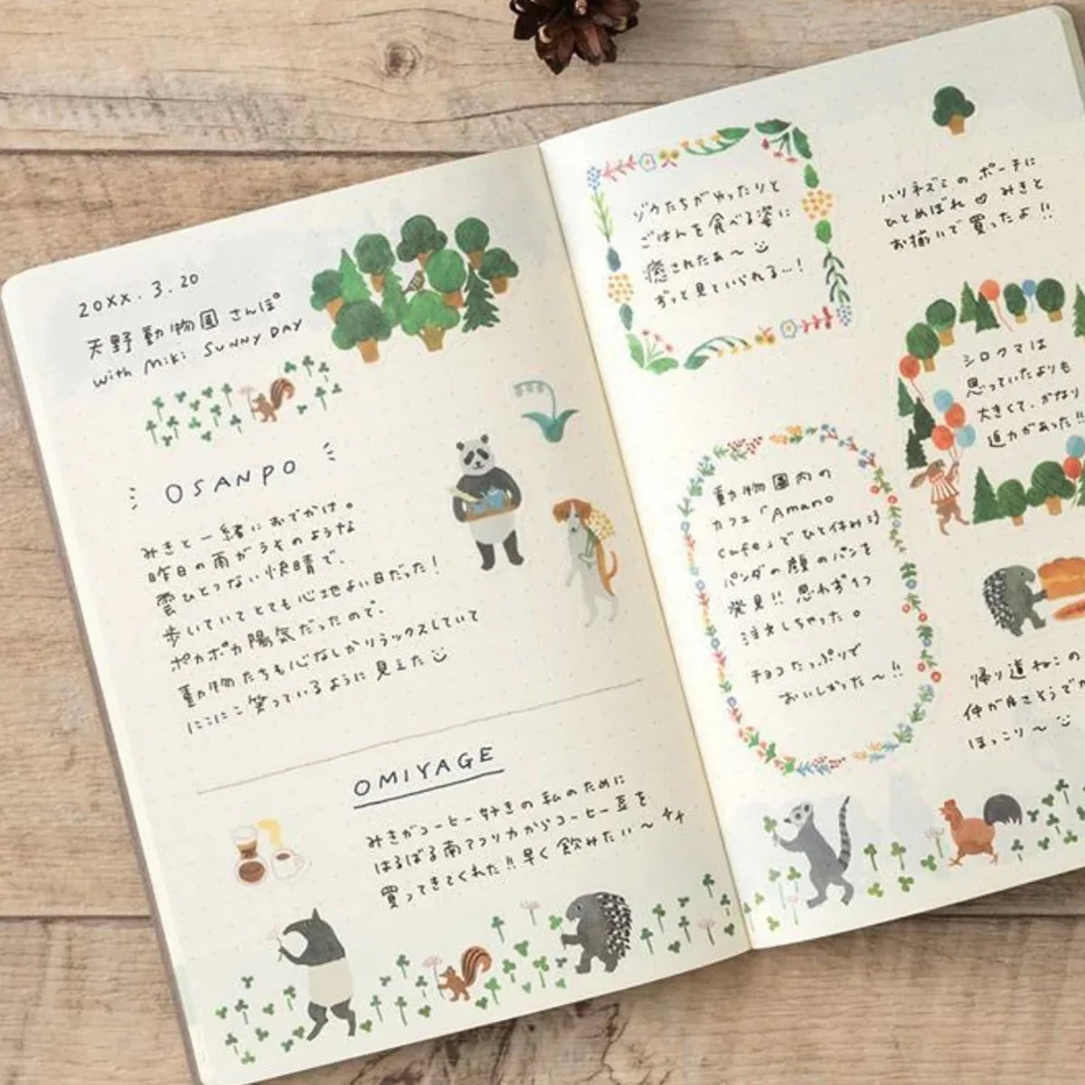 Yuru Log Notebook - Forest Animal