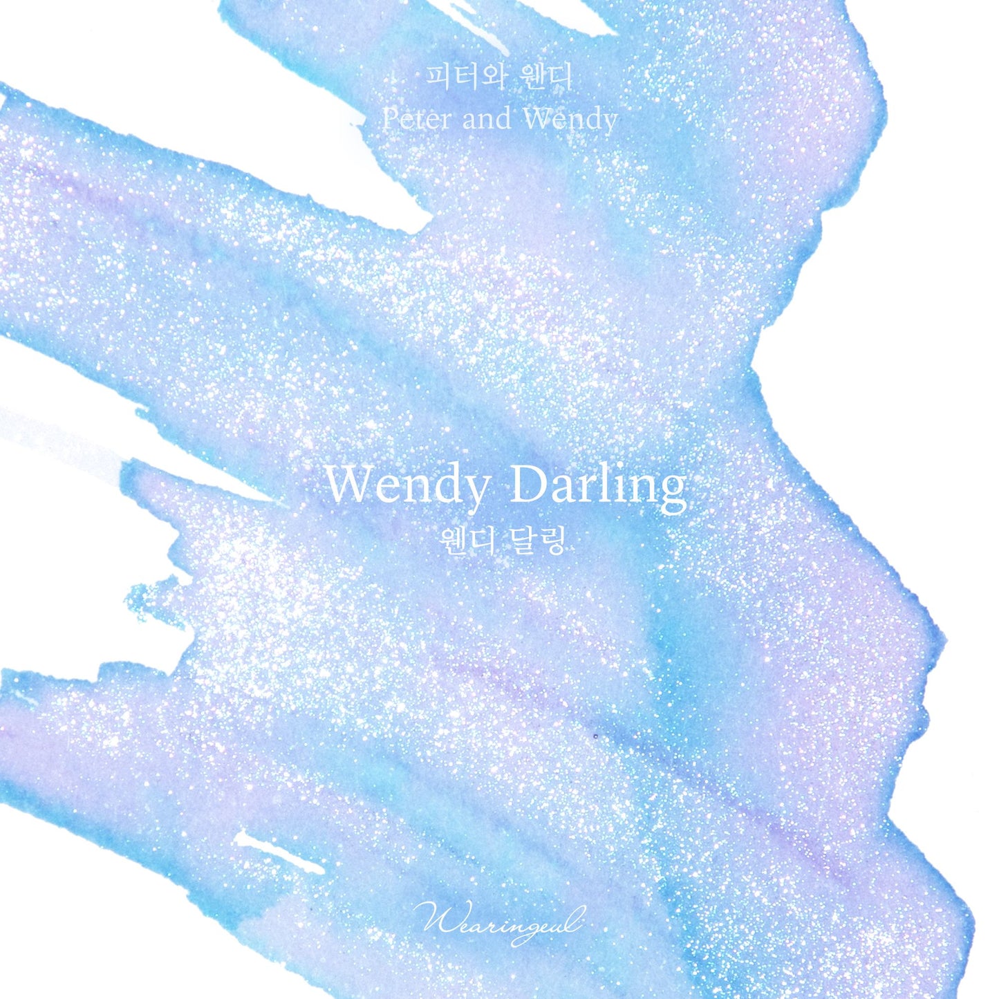 Wendy Darling