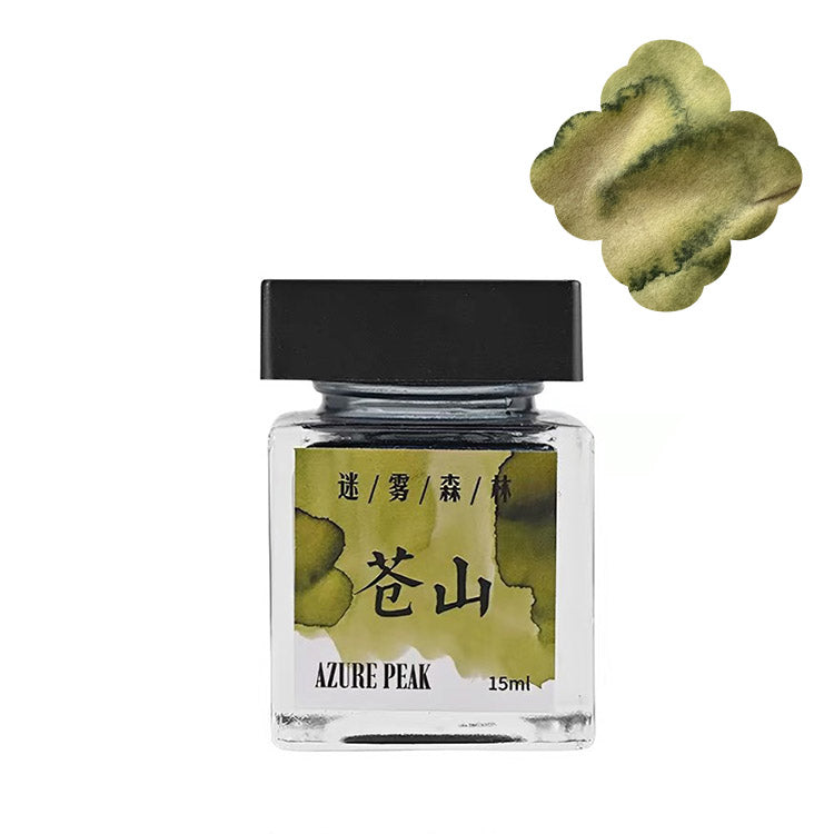 Azure Peak (Scented)