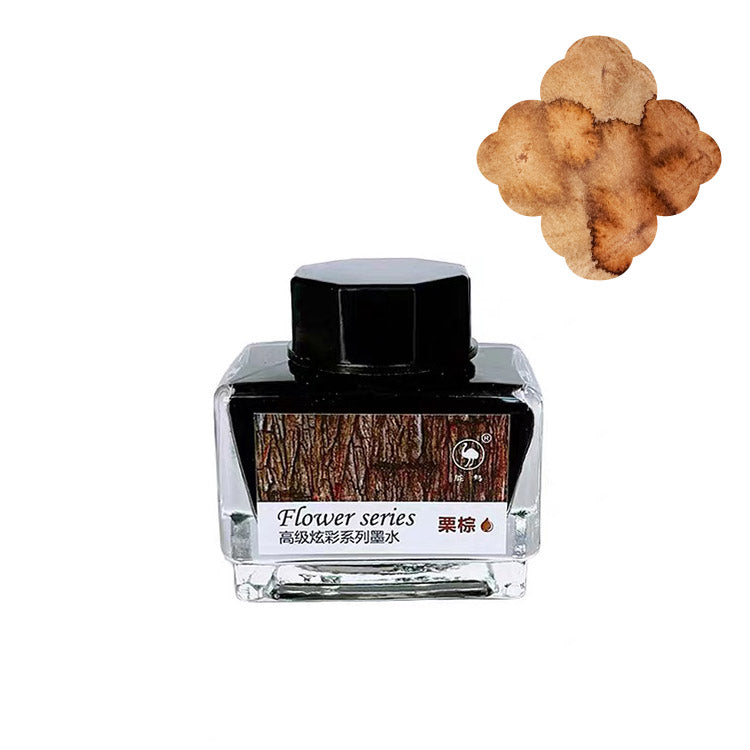 Chestnut Brown