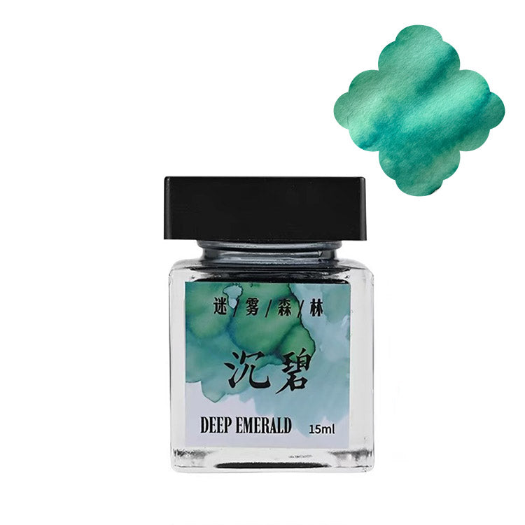 Deep Emerald (Scented)