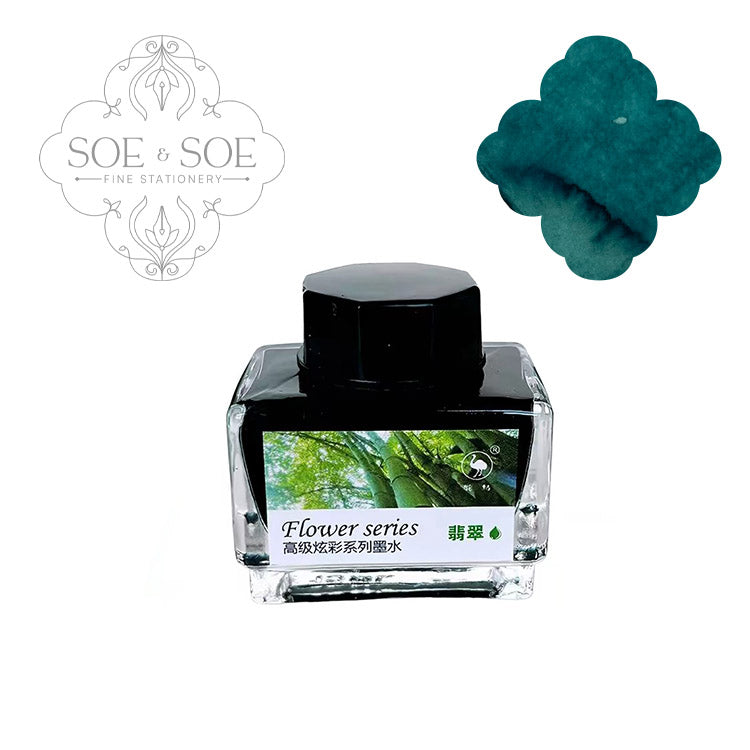 Jadeite