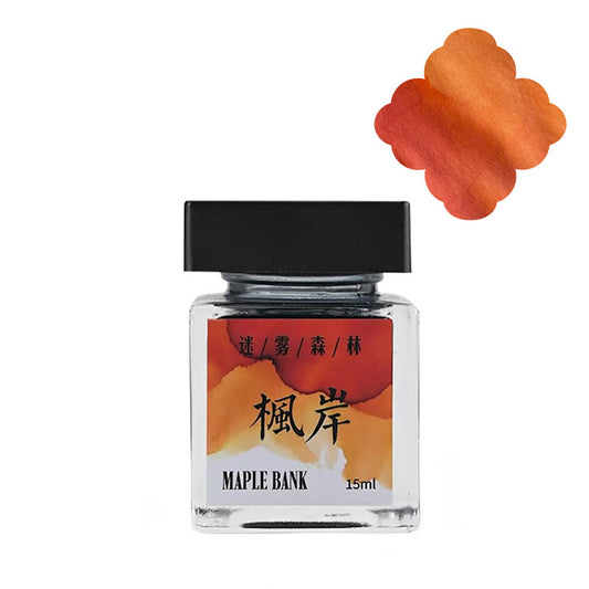 Maple Bank (Scented)