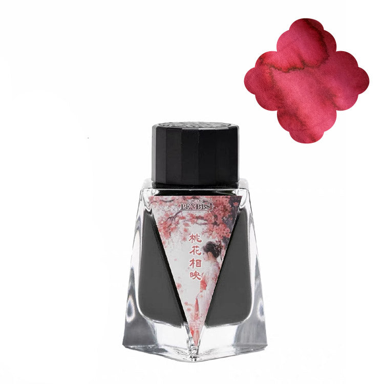 No. 617 Peach Blossoms in Harmony