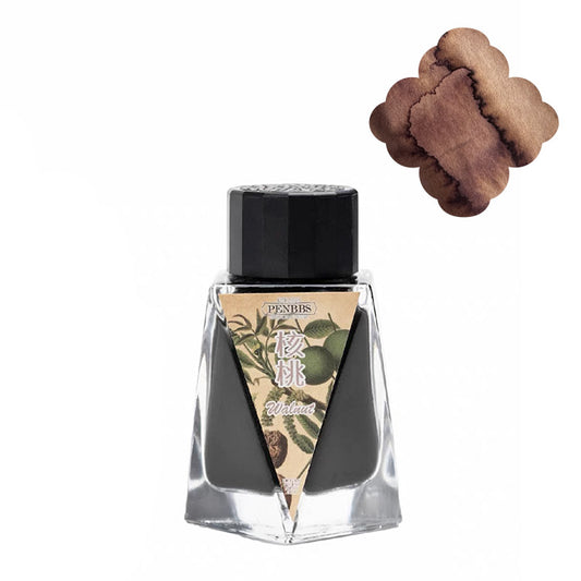 No. 619 Walnut