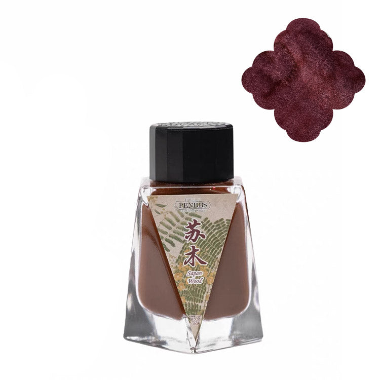 No. 622 Sappan Wood
