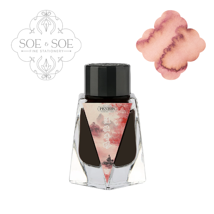 PenBBS Overflowing Fragrant Wine ink bottle with decorative label and pink ink sample on a white background, featuring 'SOE & SOE' branding.