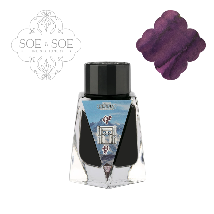 PenBBS Yili ink bottle with a purple ink sample on a white background, featuring the SOE & SOE logo.