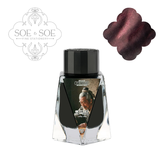 PenBBS Sima Qian ink bottle with a ink swatch on a white background, featuring the brand 'SOE & SOE'.