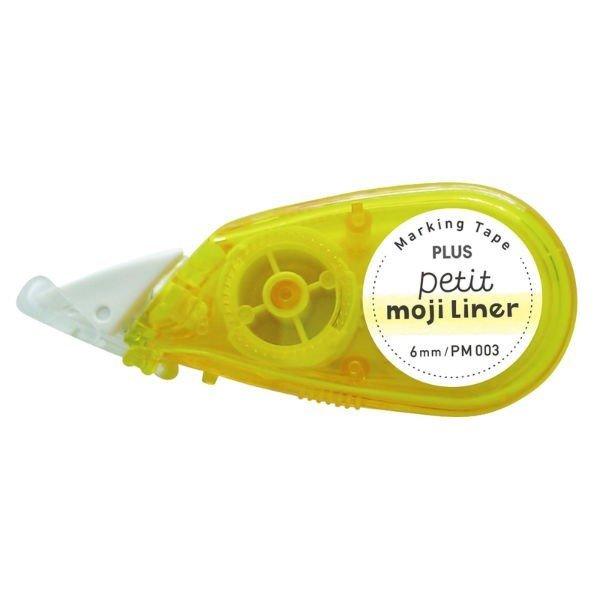 Petit Moji Liner (Marking Tape)