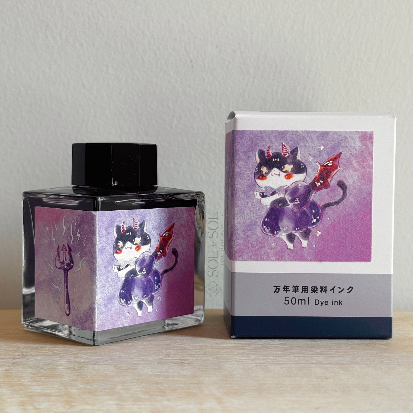 Devil Cat (Poesie Bungu Exclusive)