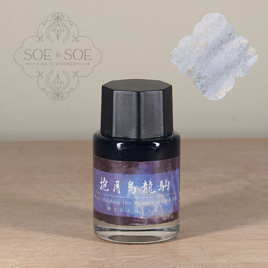 Pony Holding the Moon 2026