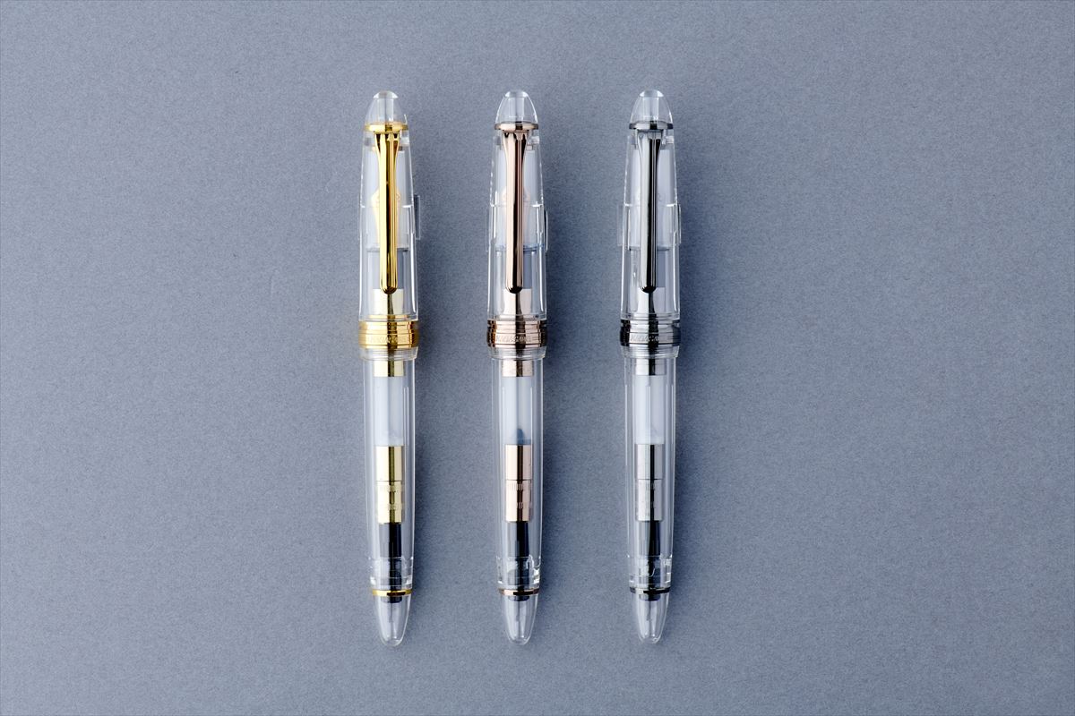 Nagasawa Original Proske - Gold