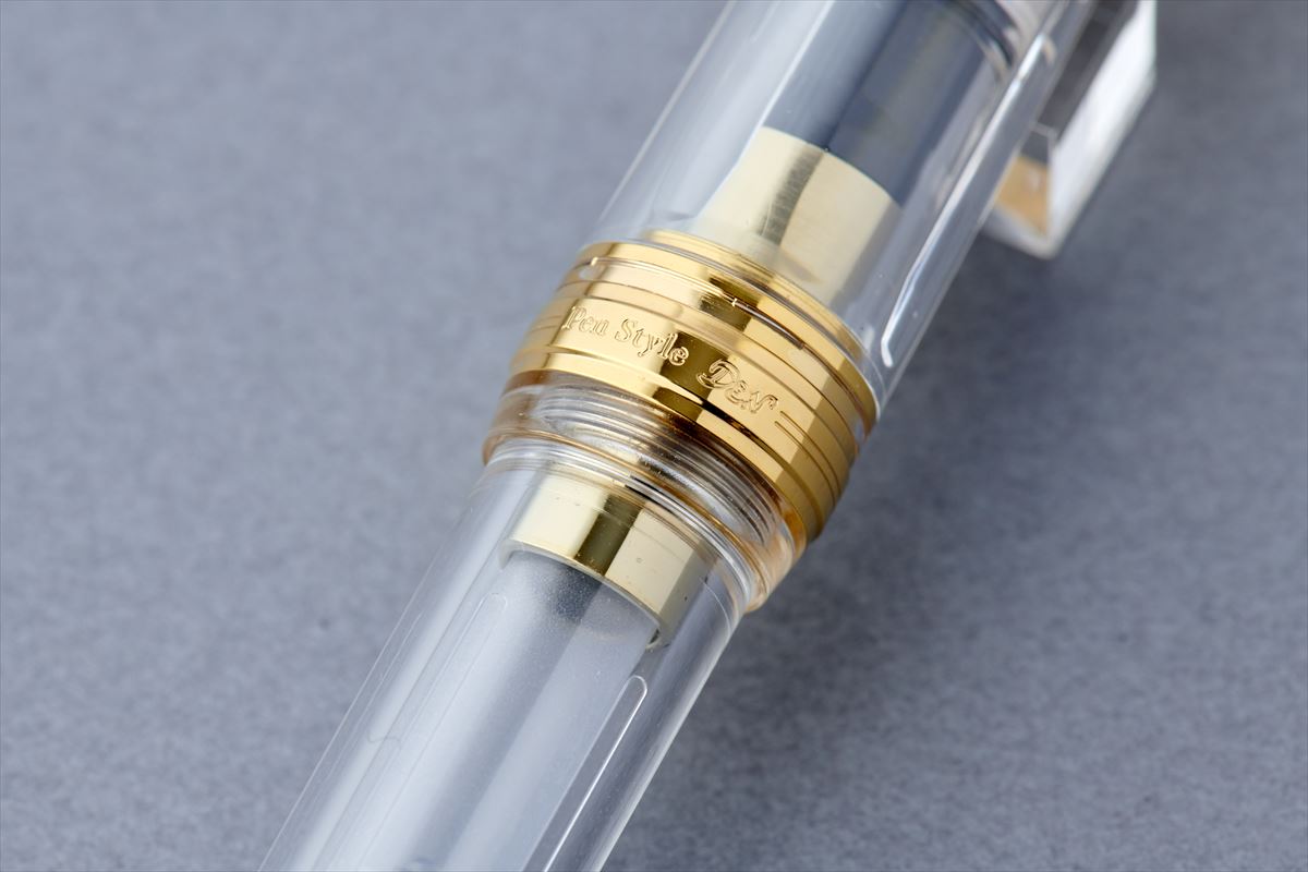 Nagasawa Original Proske - Gold