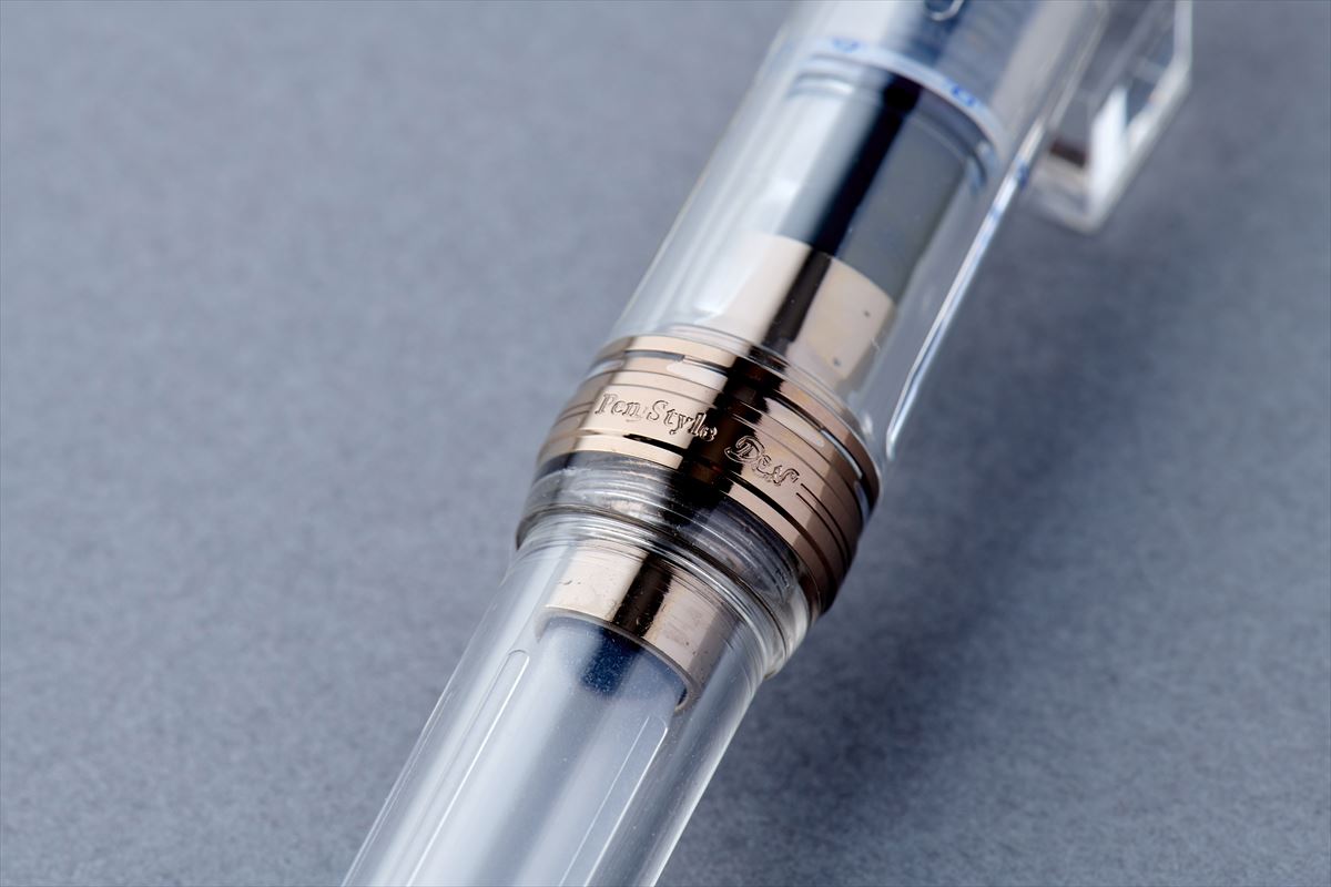 Nagasawa Original Proske - Antique Gold