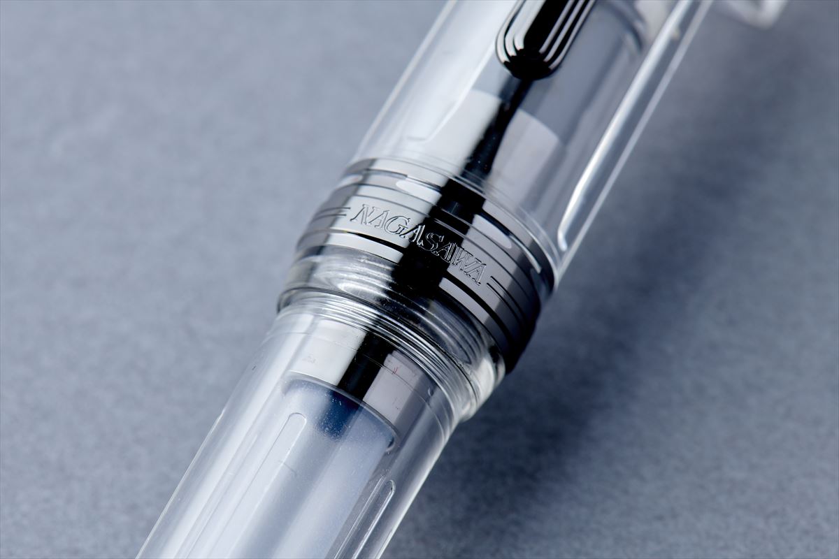 Nagasawa Original Proske - Black