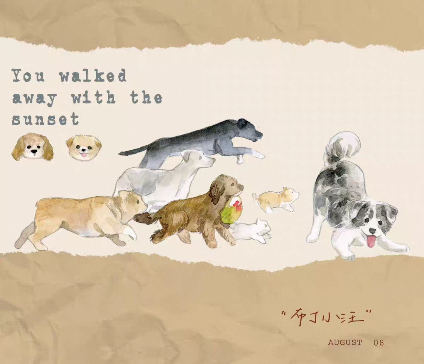 Playful Pups Kiss-Cut Washi Tape