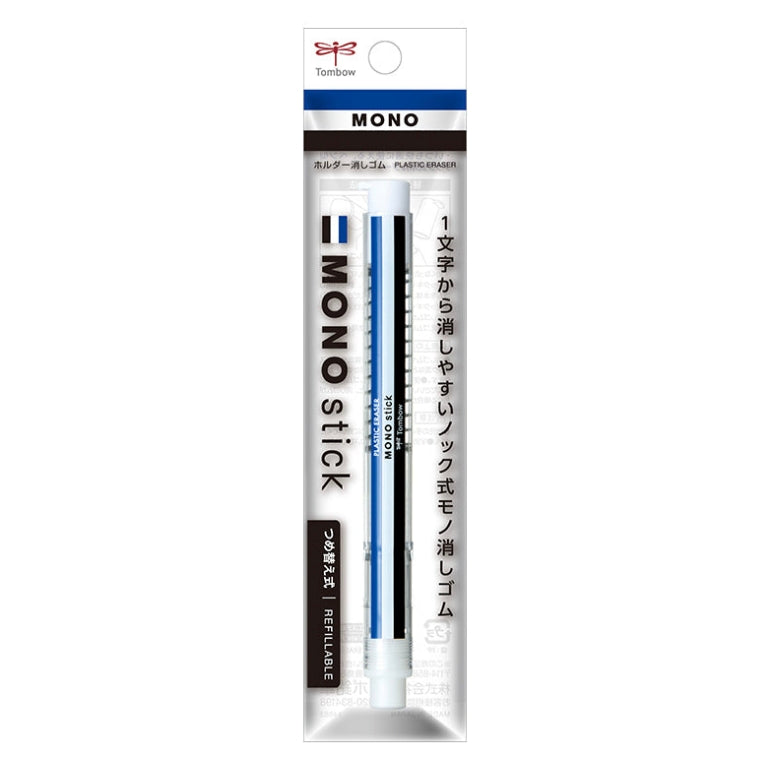Tombow MONO stick Eraser Pen - Mono Colour