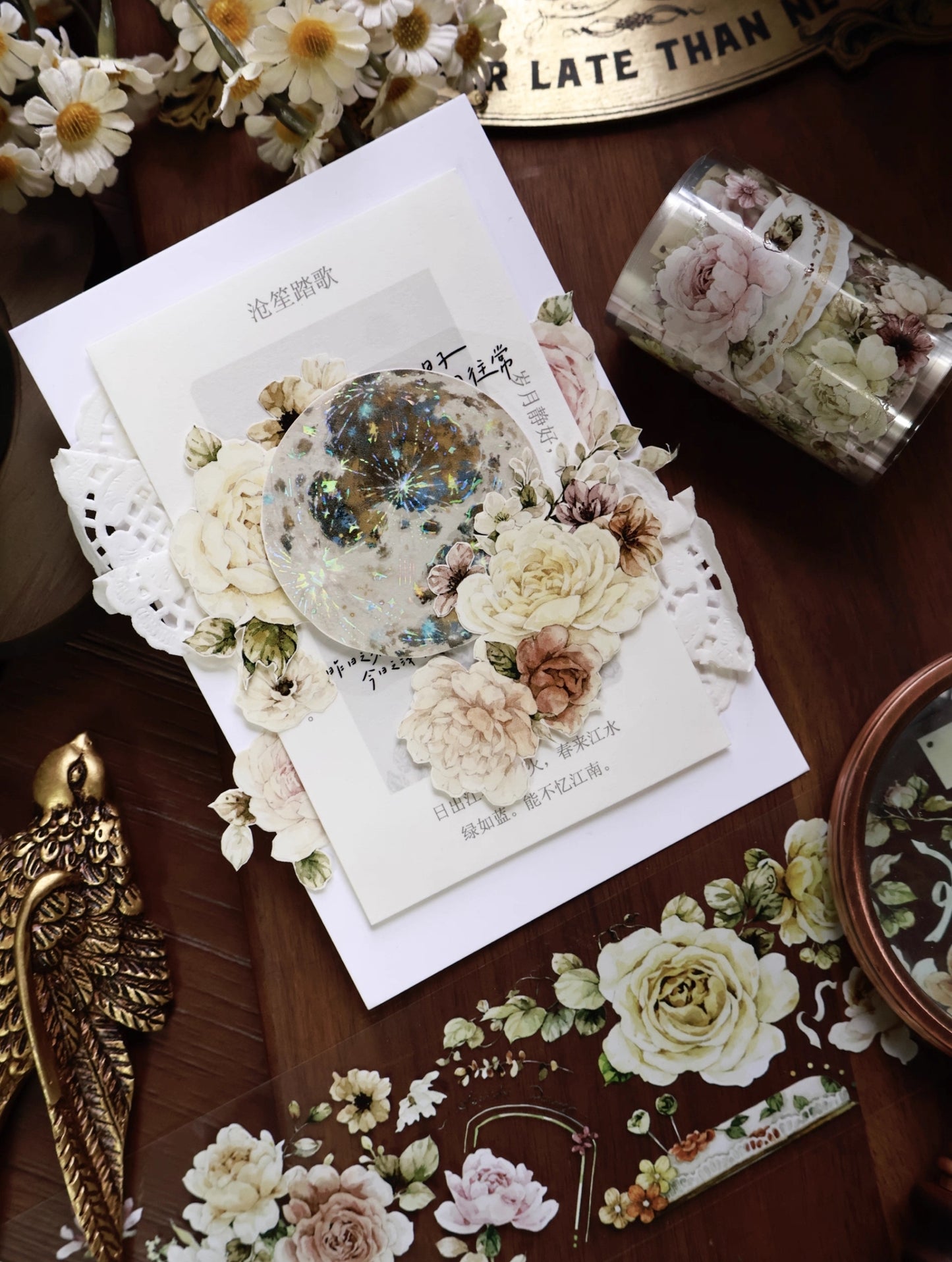 Half Creek Moon Washi/ PET Tape