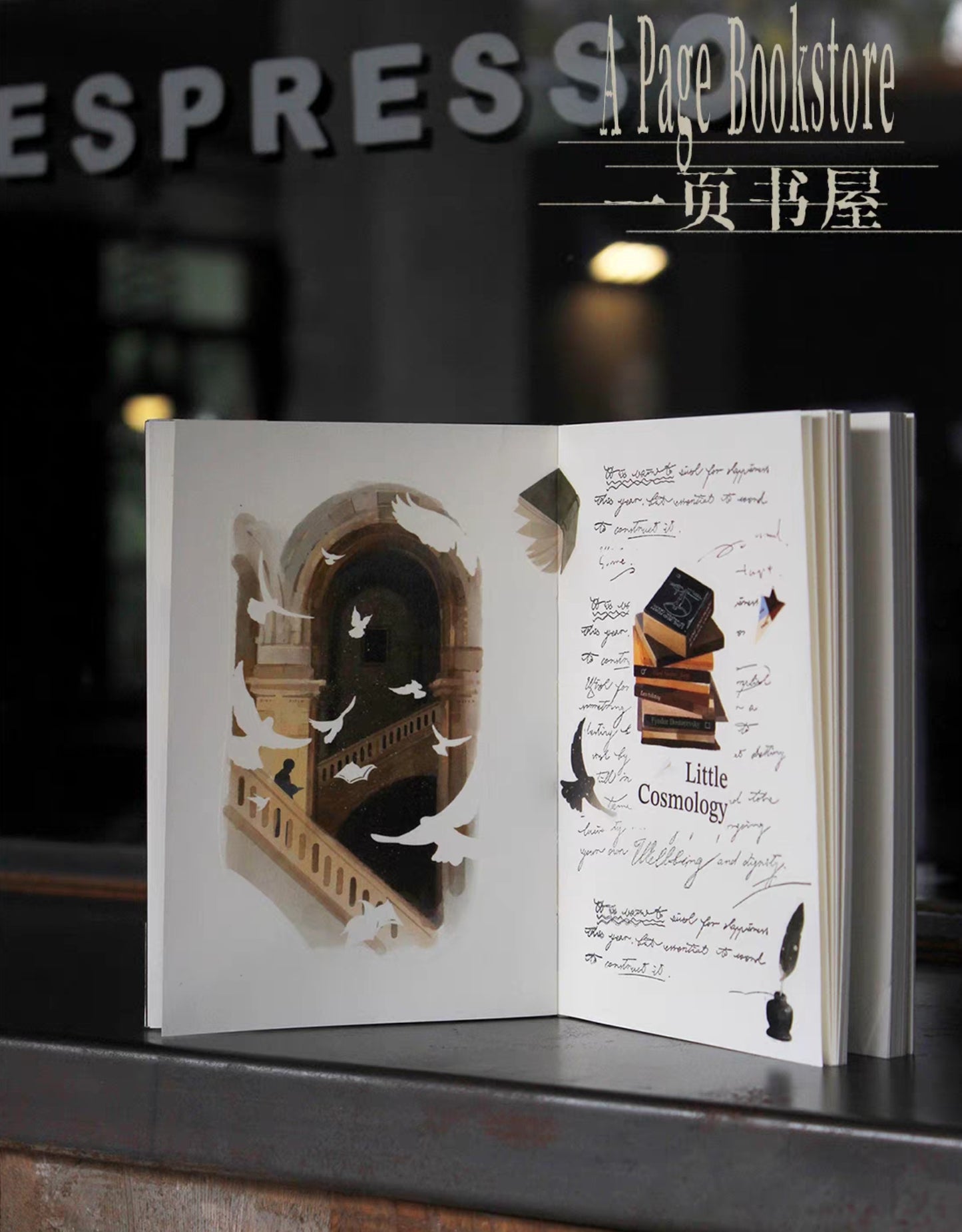 A Page Bookstore Tape