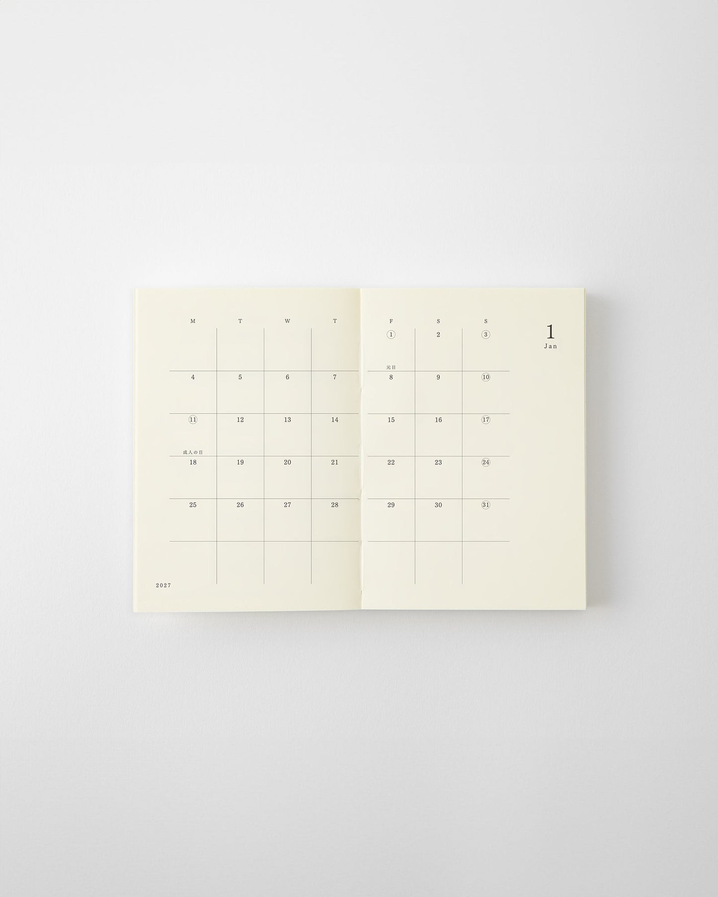 MD Notebook Diary A7 (2027) Monthly Block + Memo