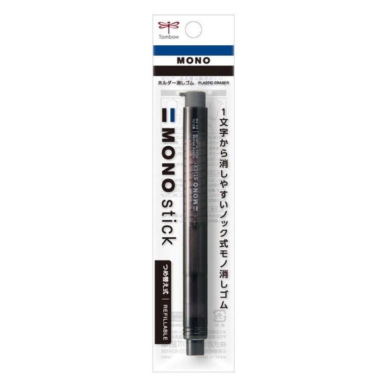Tombow MONO stick Eraser Pen - Black