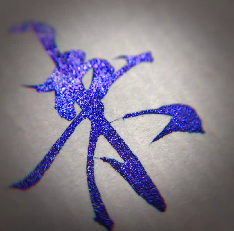 Starry Pool with Drifting Fireflies