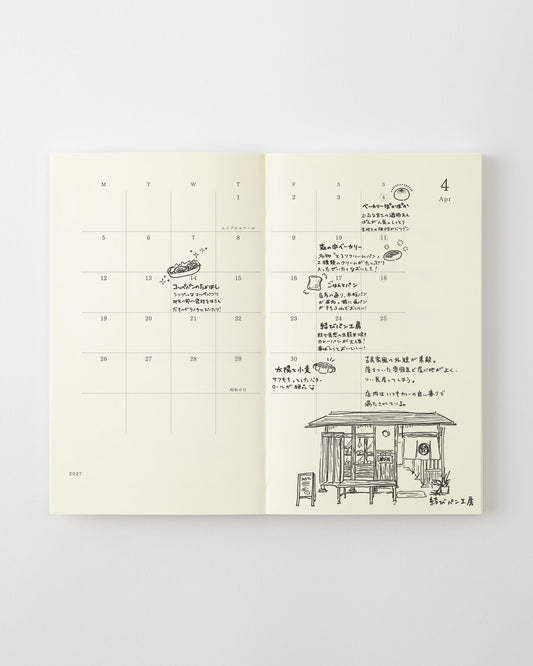 MD Notebook Diary B6 (2027) Monthly Block + Memo
