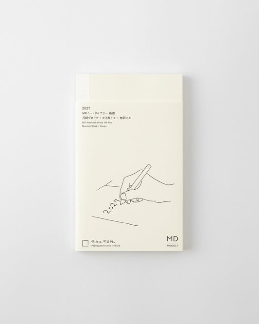 MD Notebook Diary B6 (2027) Monthly Block + Memo