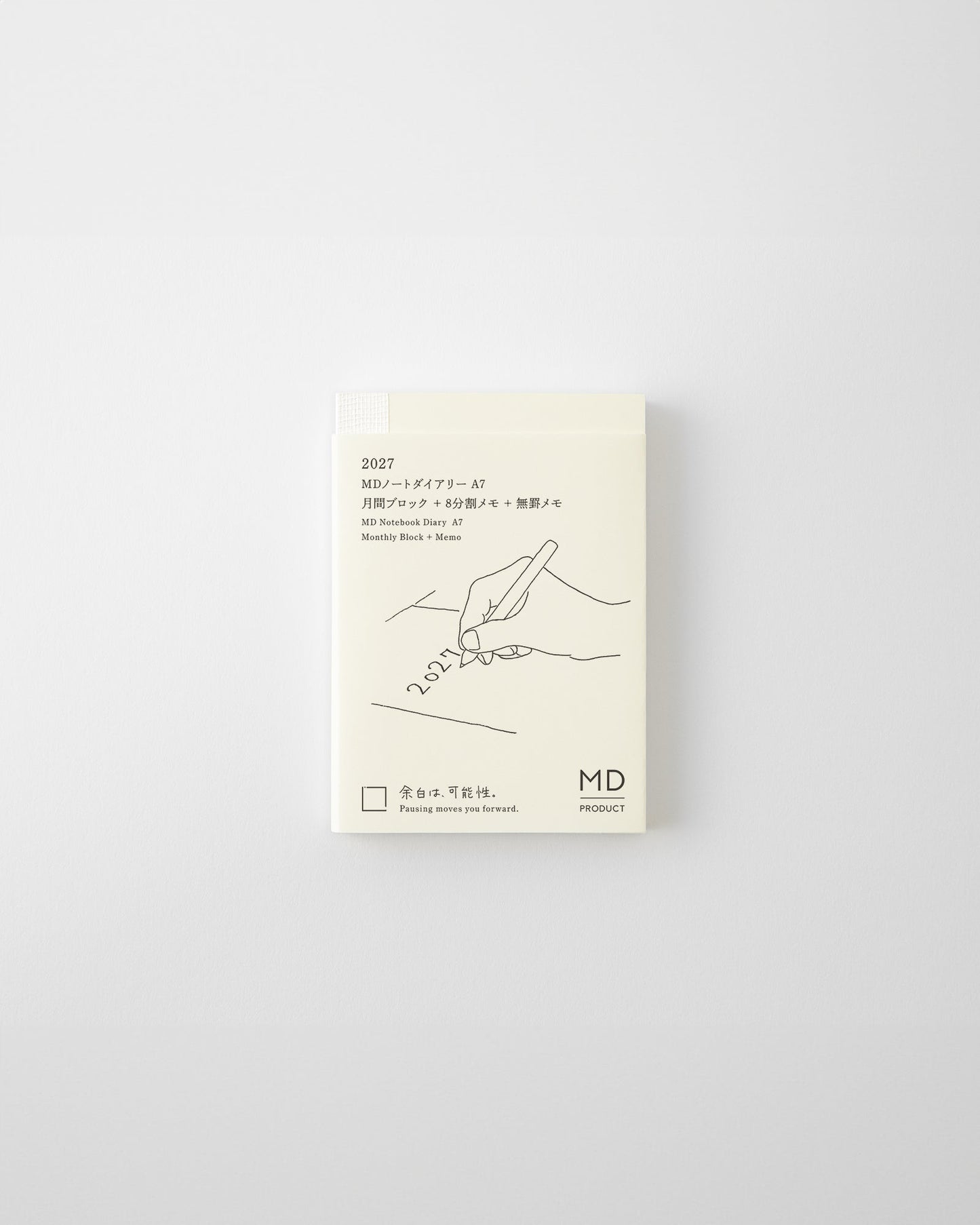 MD Notebook Diary A7 (2027) Monthly Block + Memo