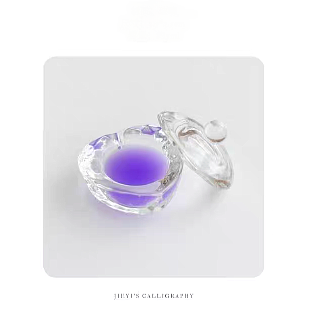 Mini Glass Inkwell With Cap - Heart