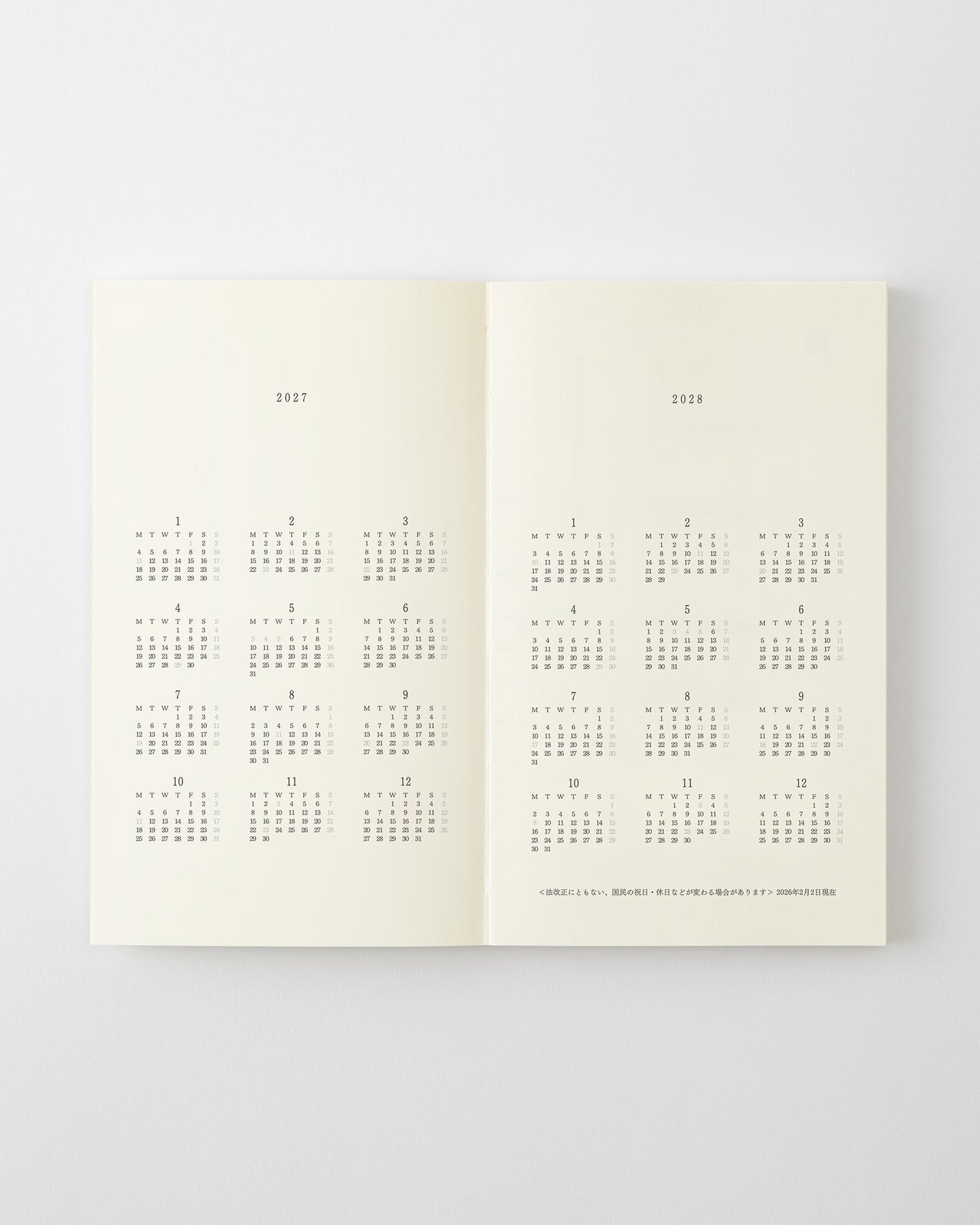 MD Notebook Diary B6 (2027) Monthly Block + Memo