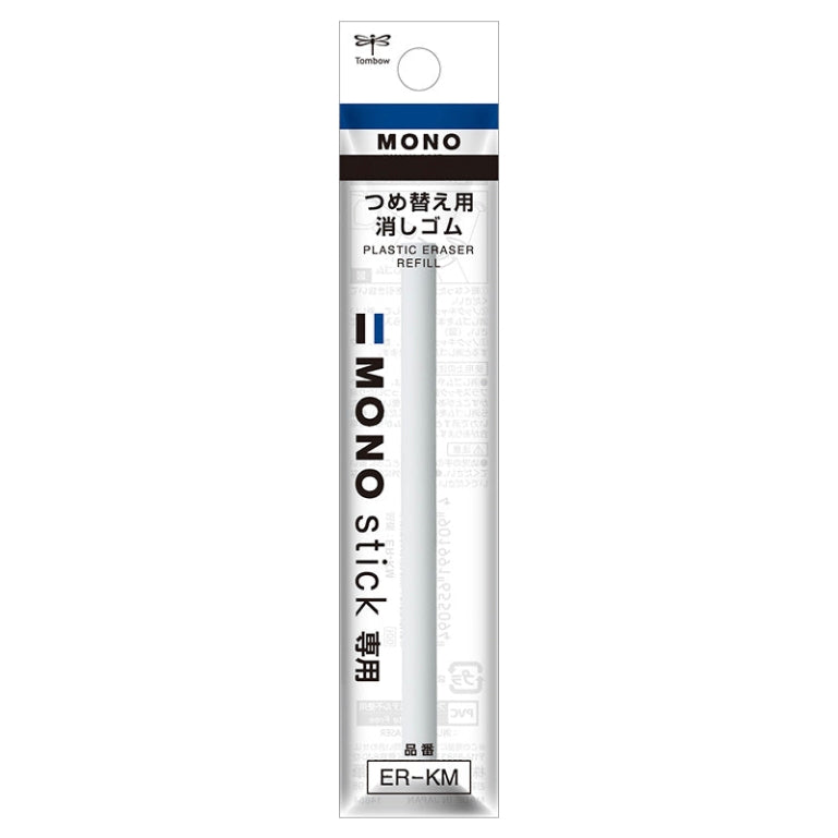 Tombow MONO Stick Eraser Refill