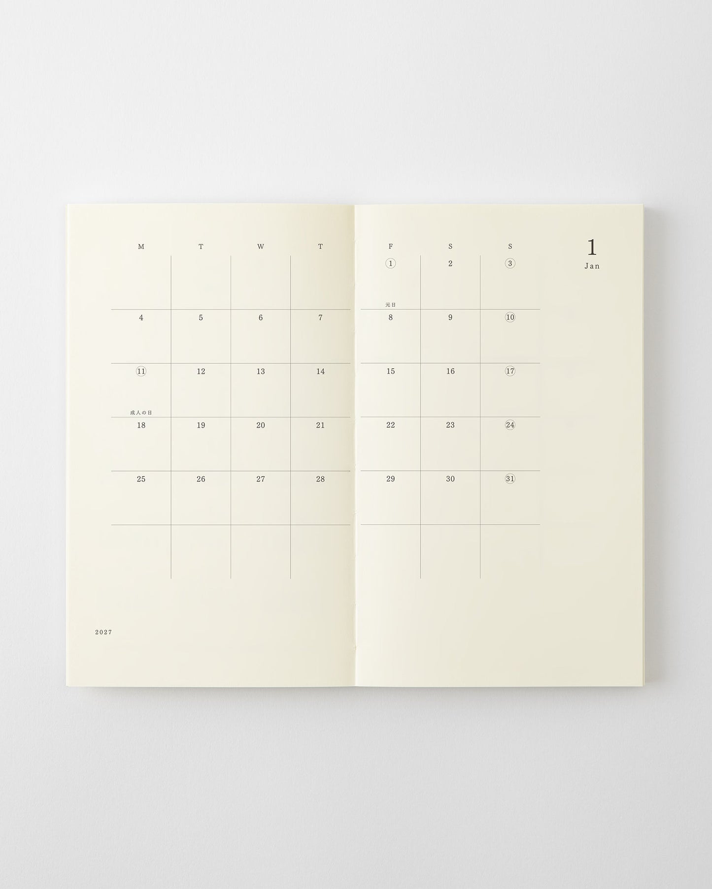 MD Notebook Diary B6 (2027) Monthly Block + Memo