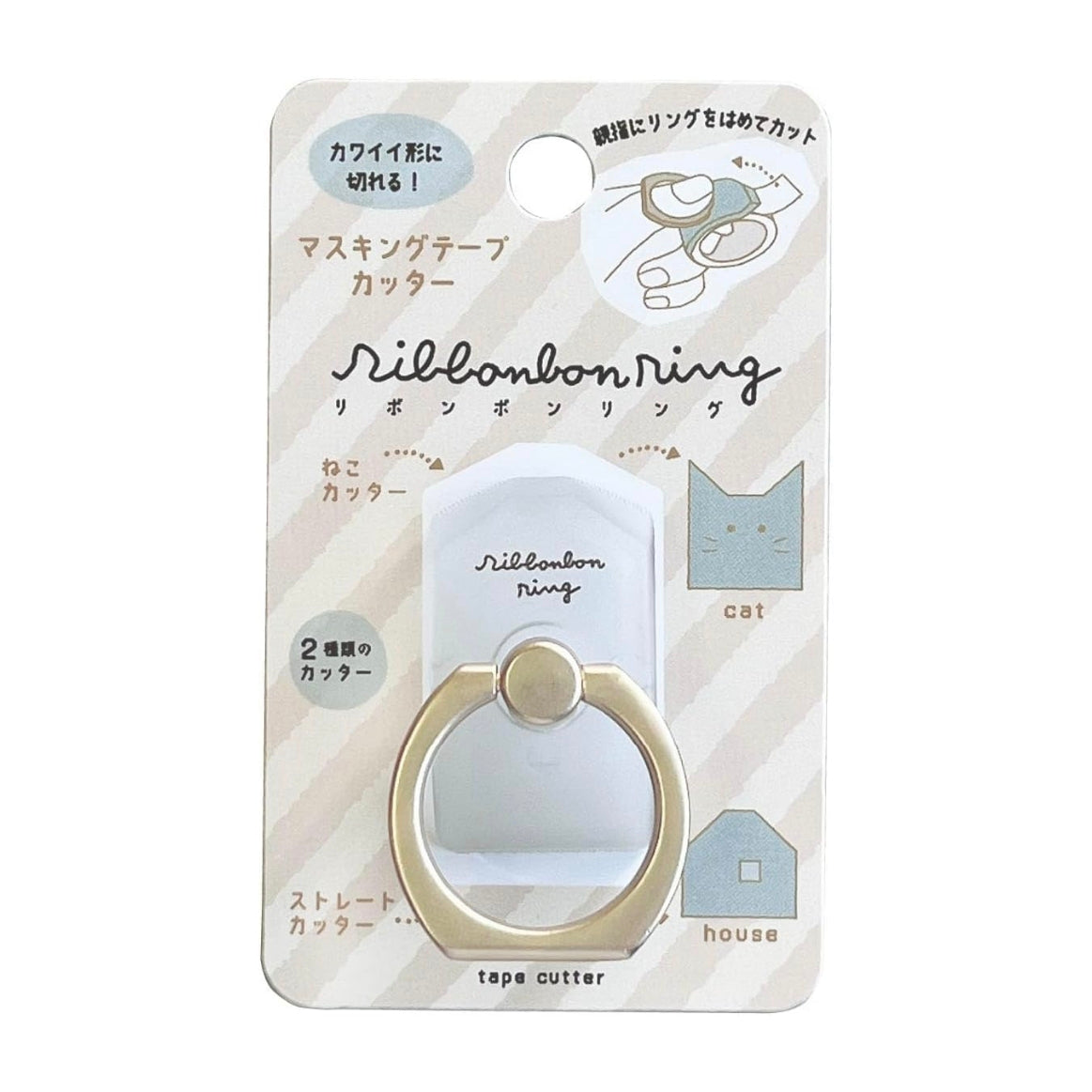 Ribbon Bon Washi Tape Cutter - Cat