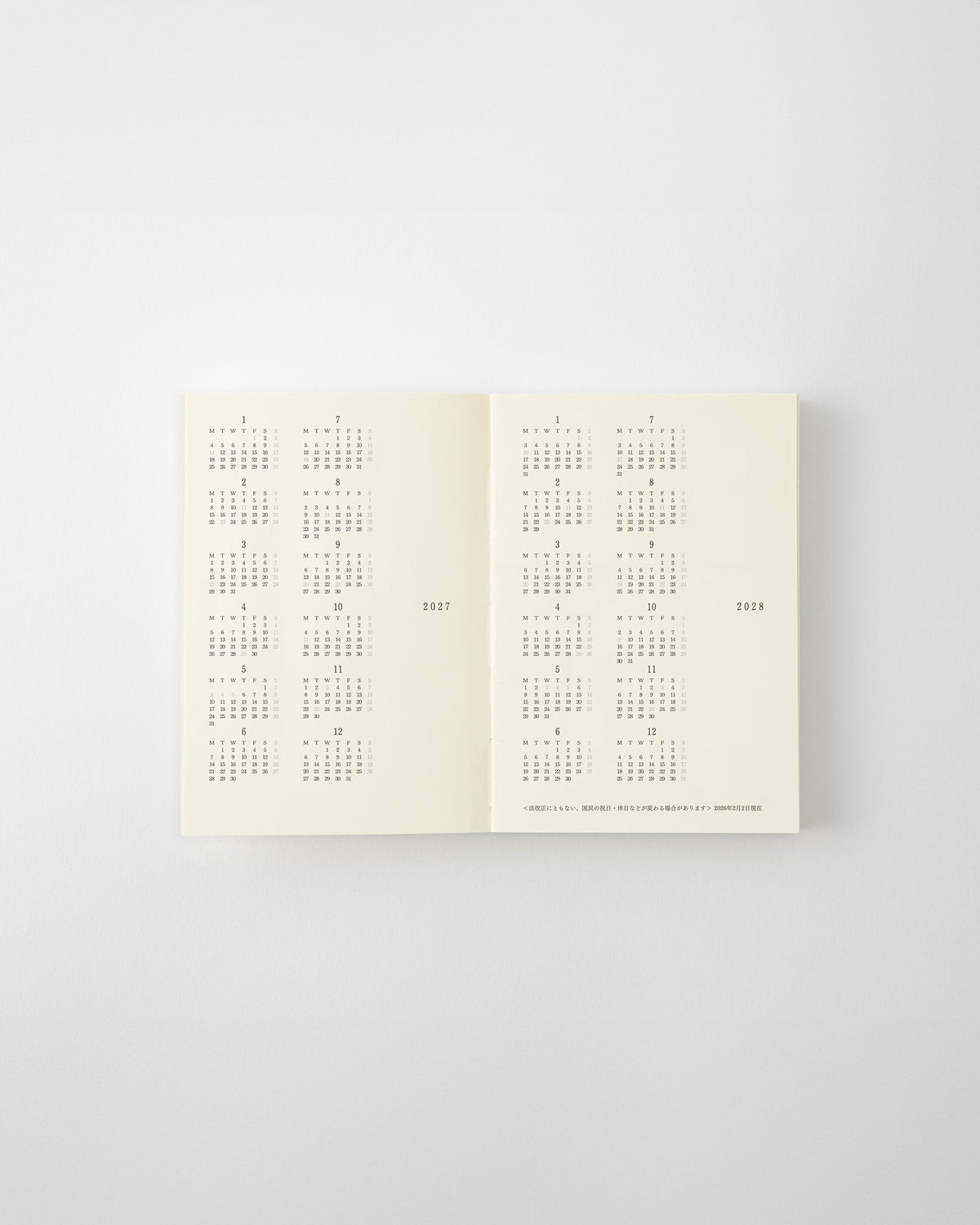 MD Notebook Diary A7 (2027) Monthly Block + Memo