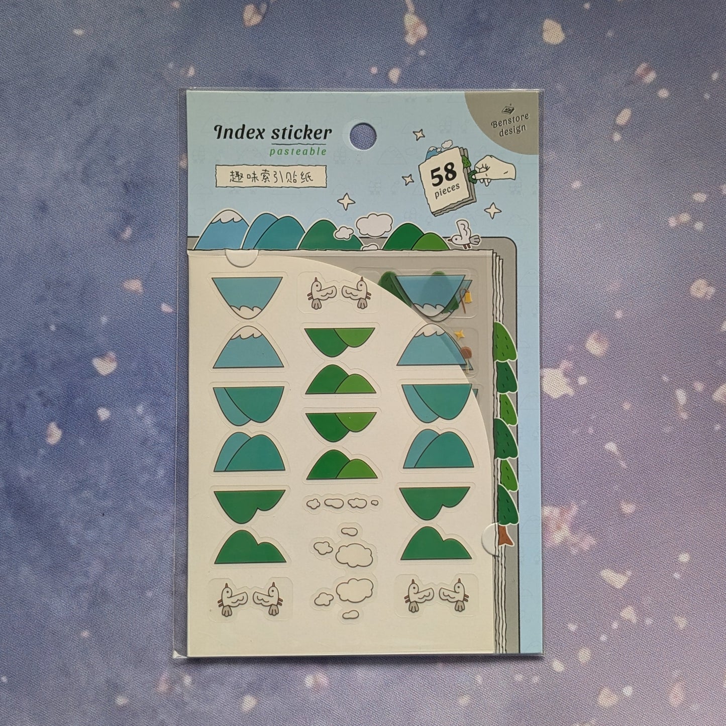 Mountain and Trees Index Stickers