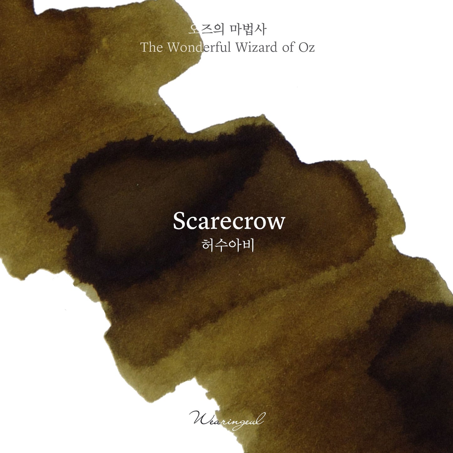 Scarecrow