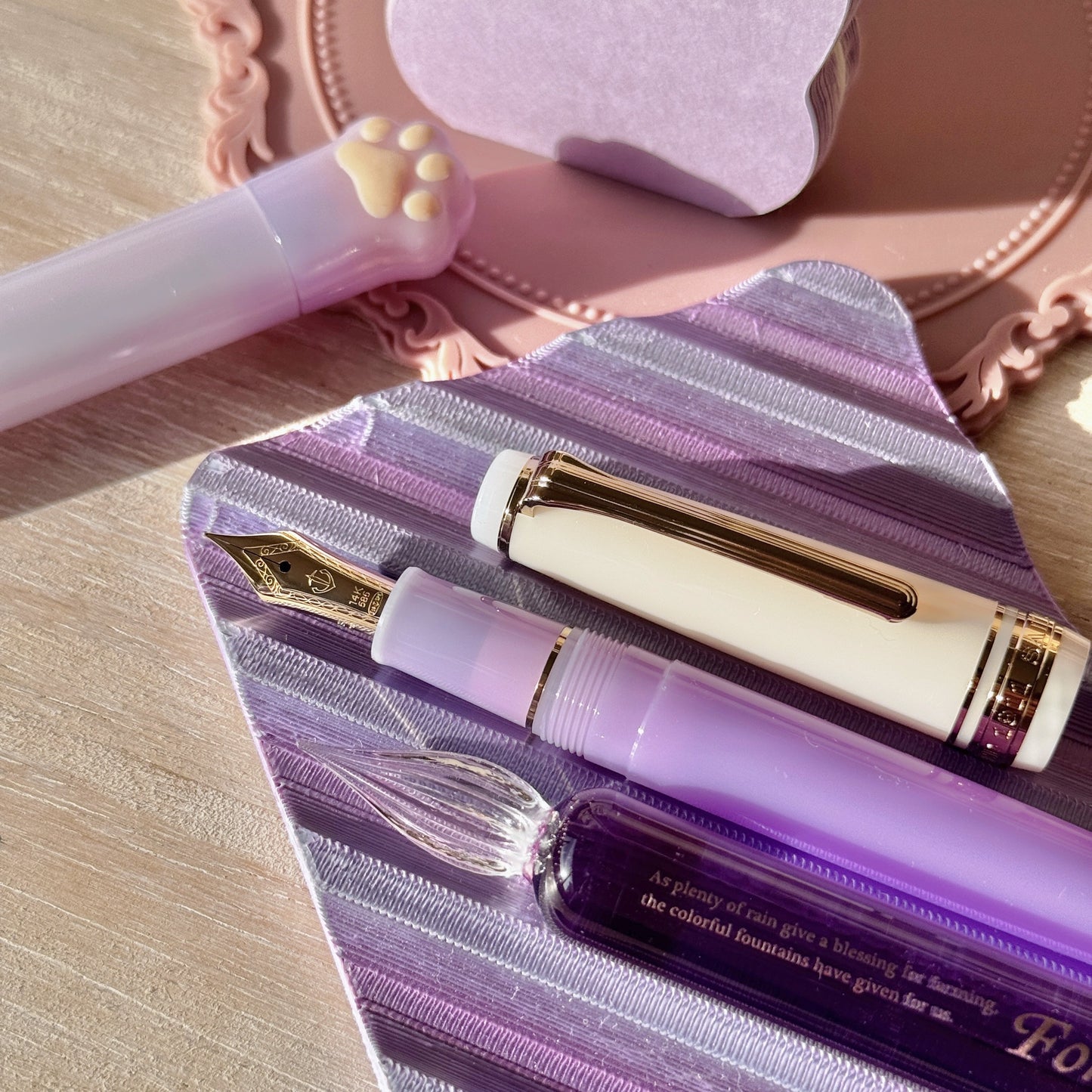 Sailor Afternoon Tea Professional Gear Slim Fountain Pen - Nerikiri