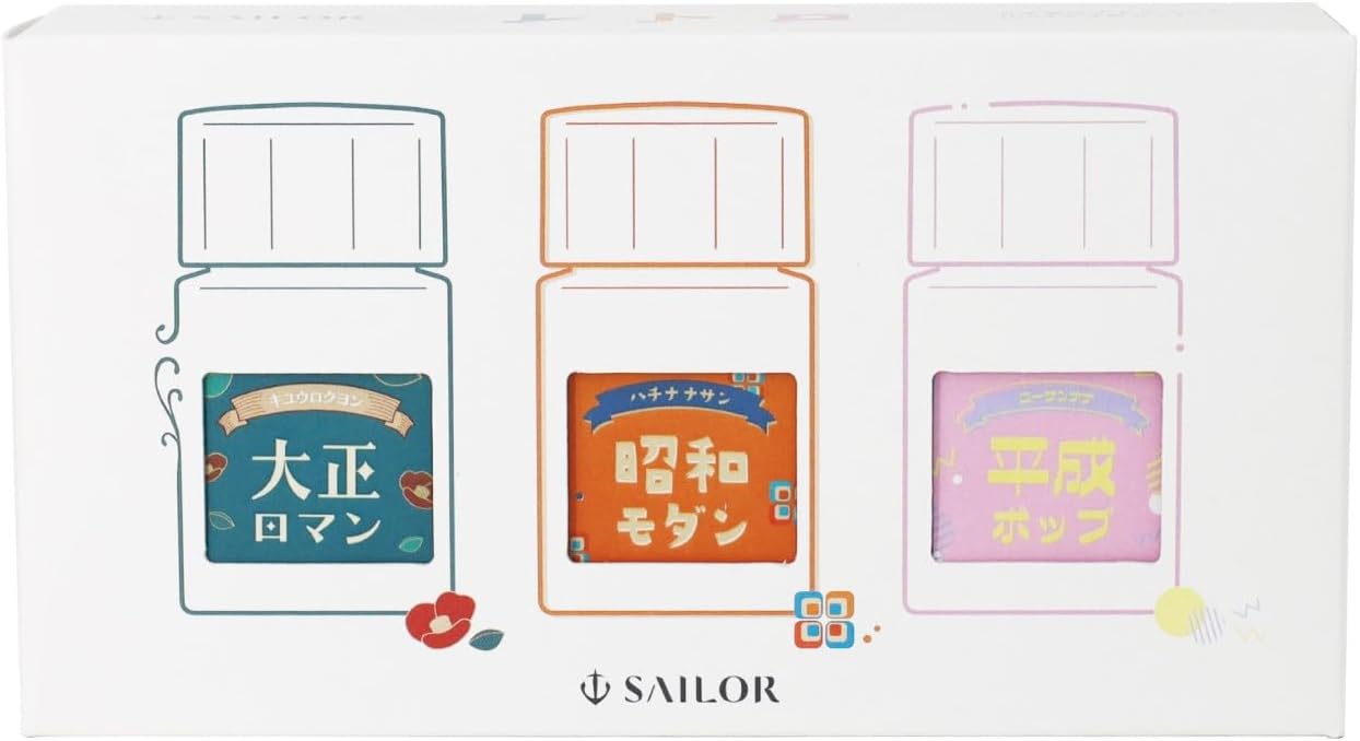 Sailor Retro Ink Set