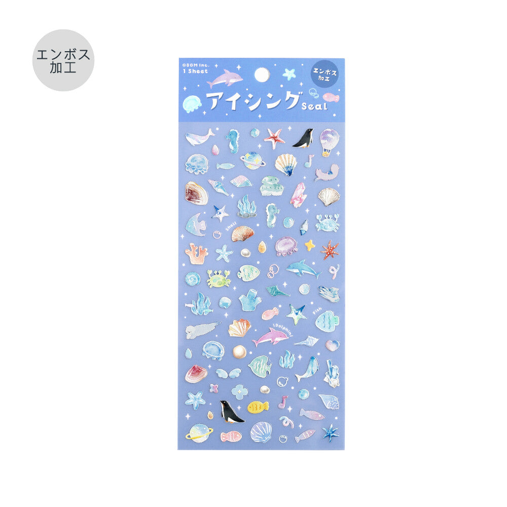 Sea Creatures in Space Pop-Up Stickers
