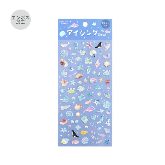 Sea Creatures in Space Pop-Up Stickers