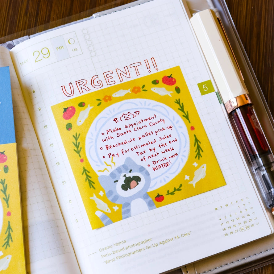Sardine Plate Sticky Notes