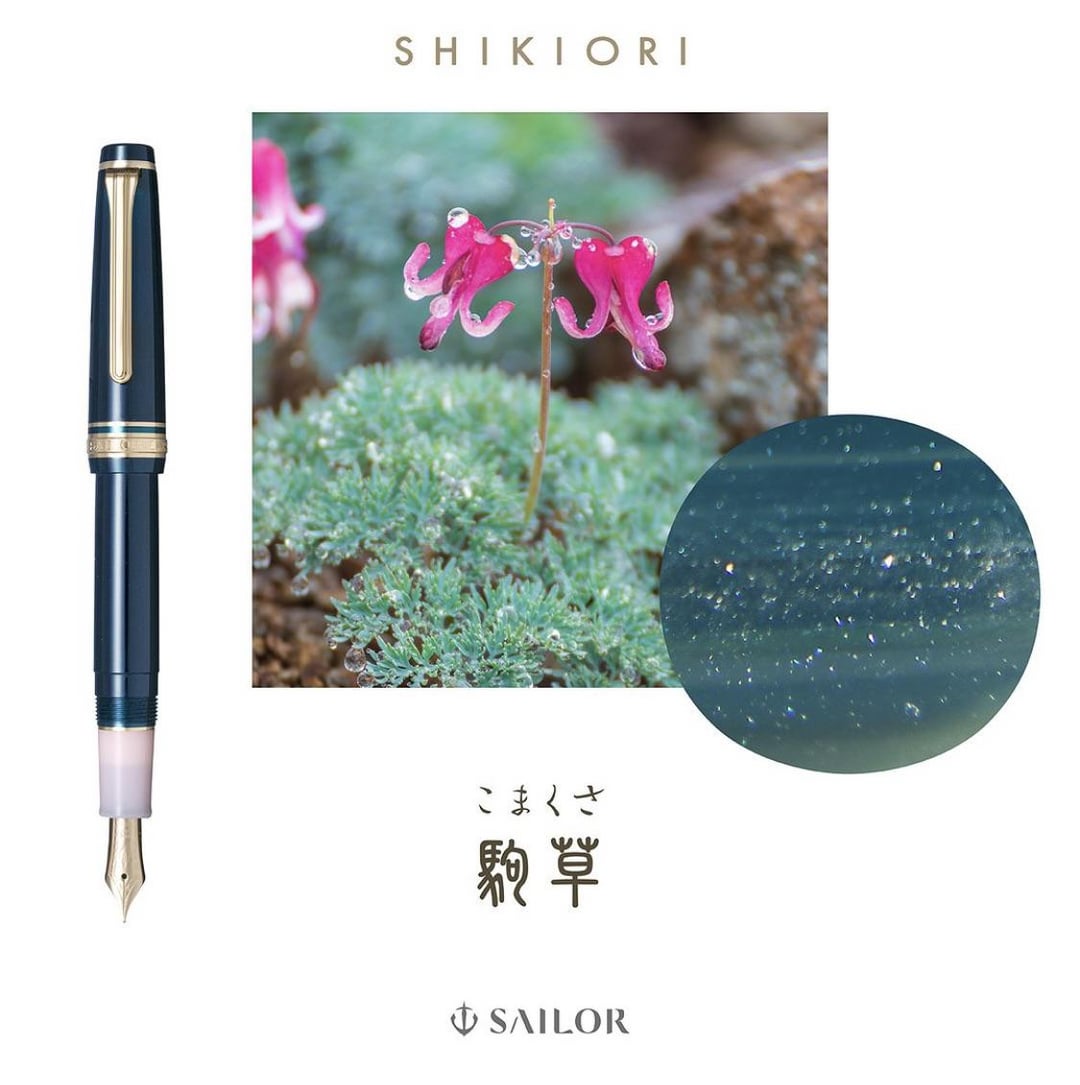 Sailor Shikiori Sansui Professional Gear Slim - Komakusa