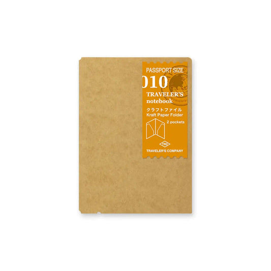 Traveler's Notebook Passport Insert - 010 Kraft Paper Folder