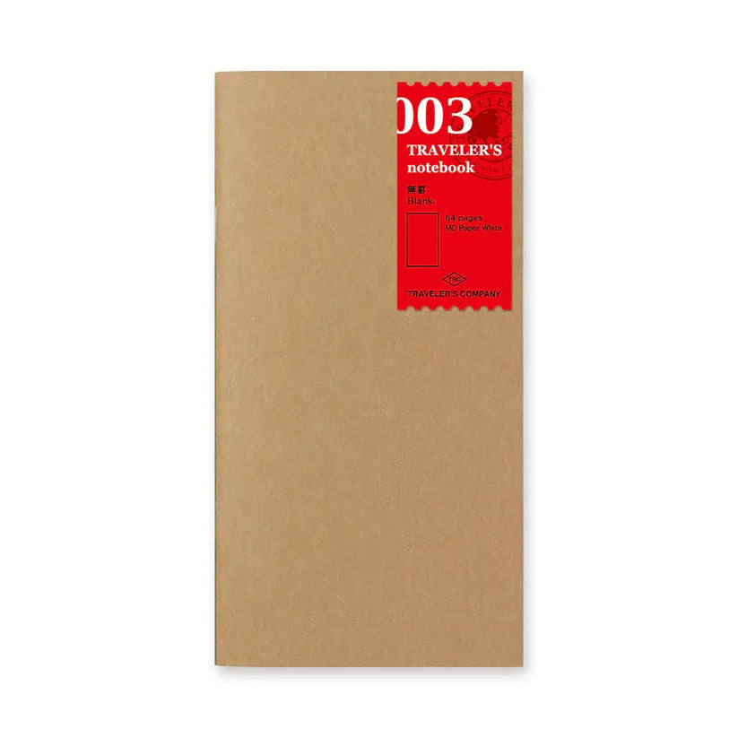 Traveler's Notebook Regular Insert - 003 Blank