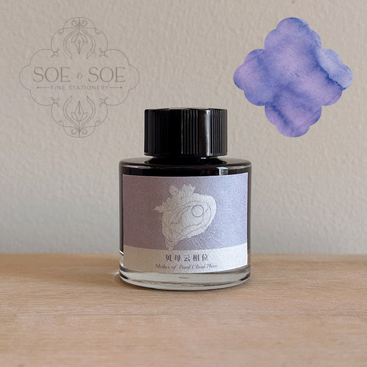 Mother of Pearl Cloud Phase
